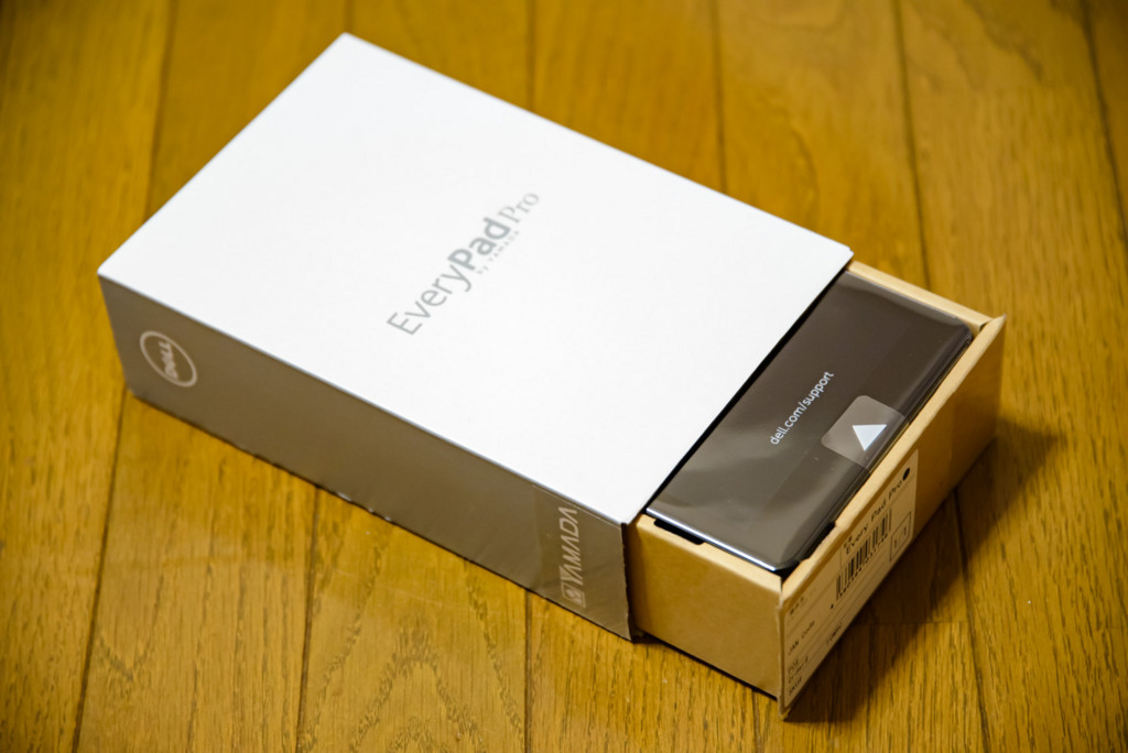 f:id:pcmaster:20151227220556j:plain f:id:pcmaster:20151227220556j:plain