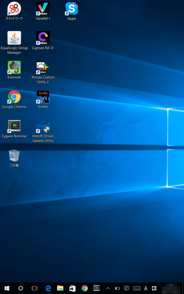 f:id:pcmaster:20151231032643p:plain f:id:pcmaster:20151231032643p:plain