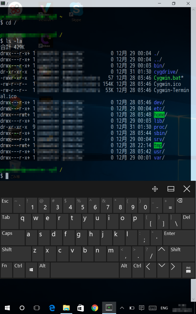 f:id:pcmaster:20151231032708p:plain f:id:pcmaster:20151231032708p:plain
