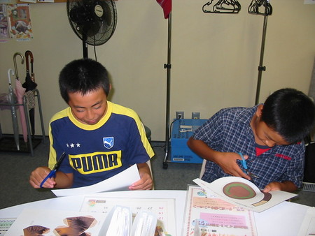 f:id:pcs_kasukabe:20070801201355j:image f:id:pcs_kasukabe:20070801201355j:image