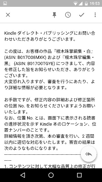 f:id:pcu28770:20151212002409j:image f:id:pcu28770:20151212002409j:image