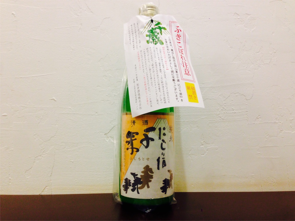f:id:pdrknshjpd:20151219141558j:image f:id:pdrknshjpd:20151219141558j:image