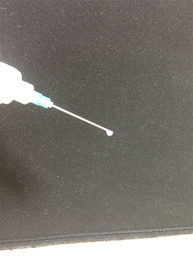 f:id:peacemakeroad:20151008124842j:image f:id:peacemakeroad:20151008124842j:image