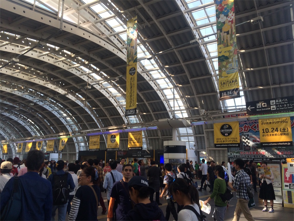 f:id:peacemakeroad:20151025232004j:image f:id:peacemakeroad:20151025232004j:image