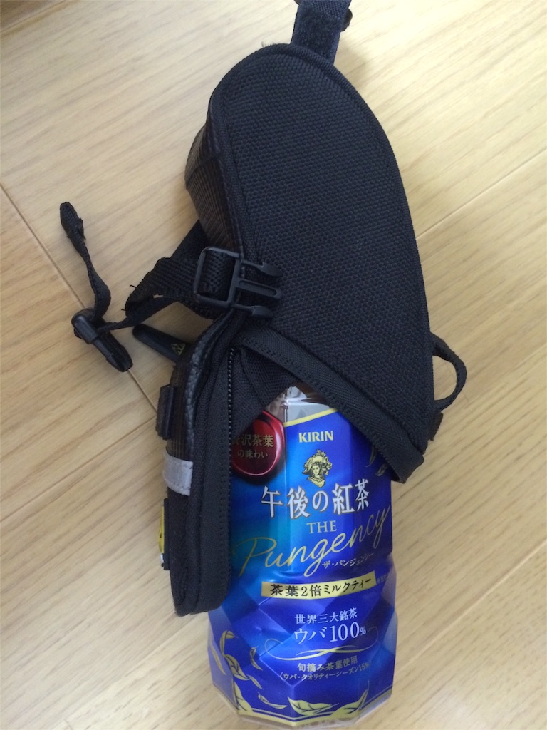f:id:peacemakeroad:20151103182626j:image f:id:peacemakeroad:20151103182626j:image