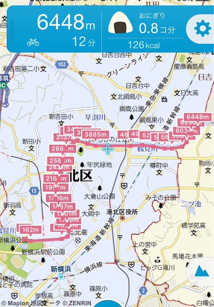 f:id:peacemakeroad:20151129081736j:image f:id:peacemakeroad:20151129081736j:image