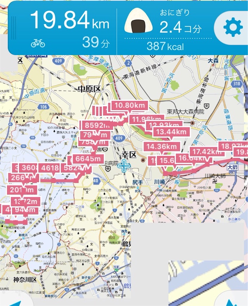 f:id:peacemakeroad:20151210094716j:image f:id:peacemakeroad:20151210094716j:image