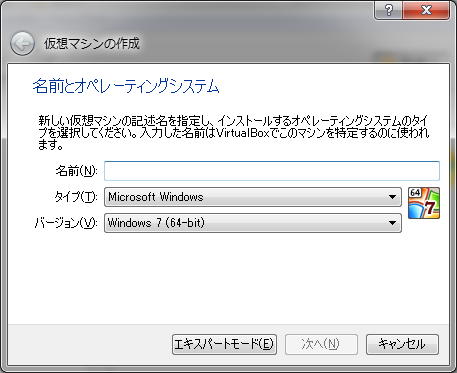 f:id:peanutice:20160123200134p:plain f:id:peanutice:20160123200134p:plain