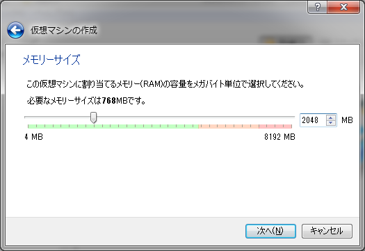 f:id:peanutice:20160123200334p:plain f:id:peanutice:20160123200334p:plain