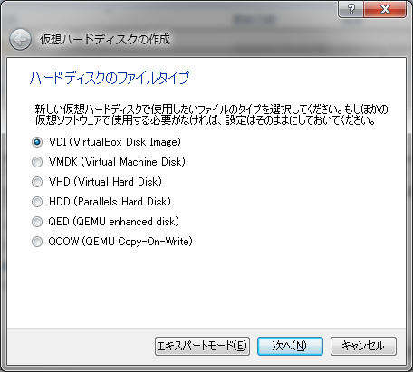 f:id:peanutice:20160123200526p:plain f:id:peanutice:20160123200526p:plain