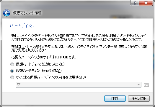 f:id:peanutice:20160123200549p:plain f:id:peanutice:20160123200549p:plain
