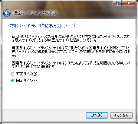 f:id:peanutice:20160123200910p:plain f:id:peanutice:20160123200910p:plain