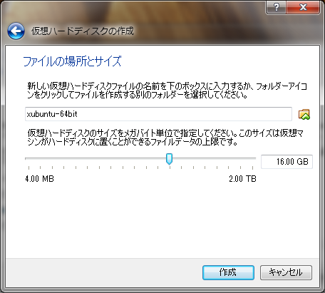 f:id:peanutice:20160123201157p:plain f:id:peanutice:20160123201157p:plain
