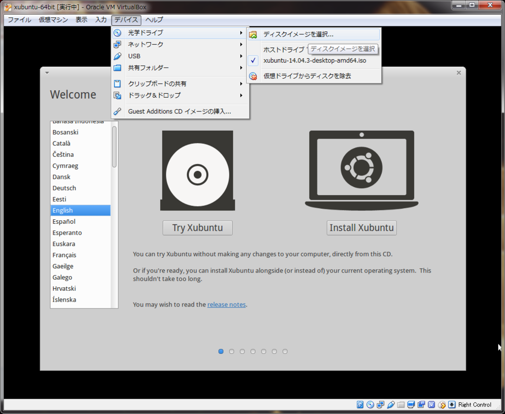 f:id:peanutice:20160123210046p:plain f:id:peanutice:20160123210046p:plain
