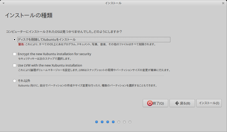 f:id:peanutice:20160123211215p:plain f:id:peanutice:20160123211215p:plain