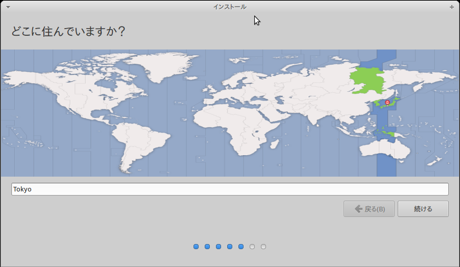 f:id:peanutice:20160123211428p:plain f:id:peanutice:20160123211428p:plain