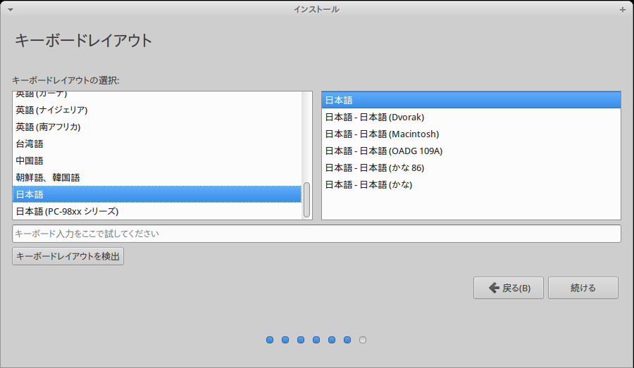 f:id:peanutice:20160123211502p:plain f:id:peanutice:20160123211502p:plain