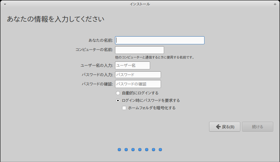f:id:peanutice:20160123211614p:plain f:id:peanutice:20160123211614p:plain