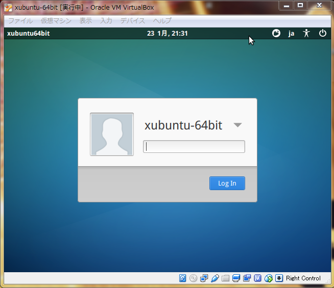 f:id:peanutice:20160123213317p:plain f:id:peanutice:20160123213317p:plain