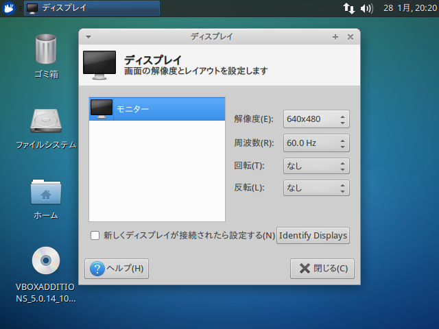 f:id:peanutice:20160130170937p:plain f:id:peanutice:20160130170937p:plain