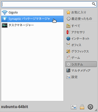 f:id:peanutice:20160206131309p:plain f:id:peanutice:20160206131309p:plain