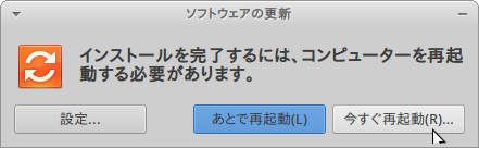 f:id:peanutice:20160206131310p:plain f:id:peanutice:20160206131310p:plain