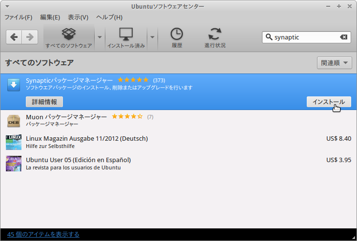 f:id:peanutice:20160206131311p:plain f:id:peanutice:20160206131311p:plain