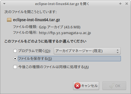 f:id:peanutice:20160206131314p:plain f:id:peanutice:20160206131314p:plain