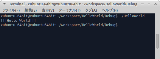 f:id:peanutice:20160208005803p:plain f:id:peanutice:20160208005803p:plain