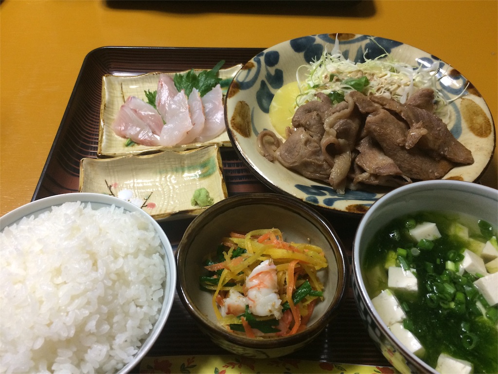 f:id:pearlkoizumi:20160308063628j:image f:id:pearlkoizumi:20160308063628j:image