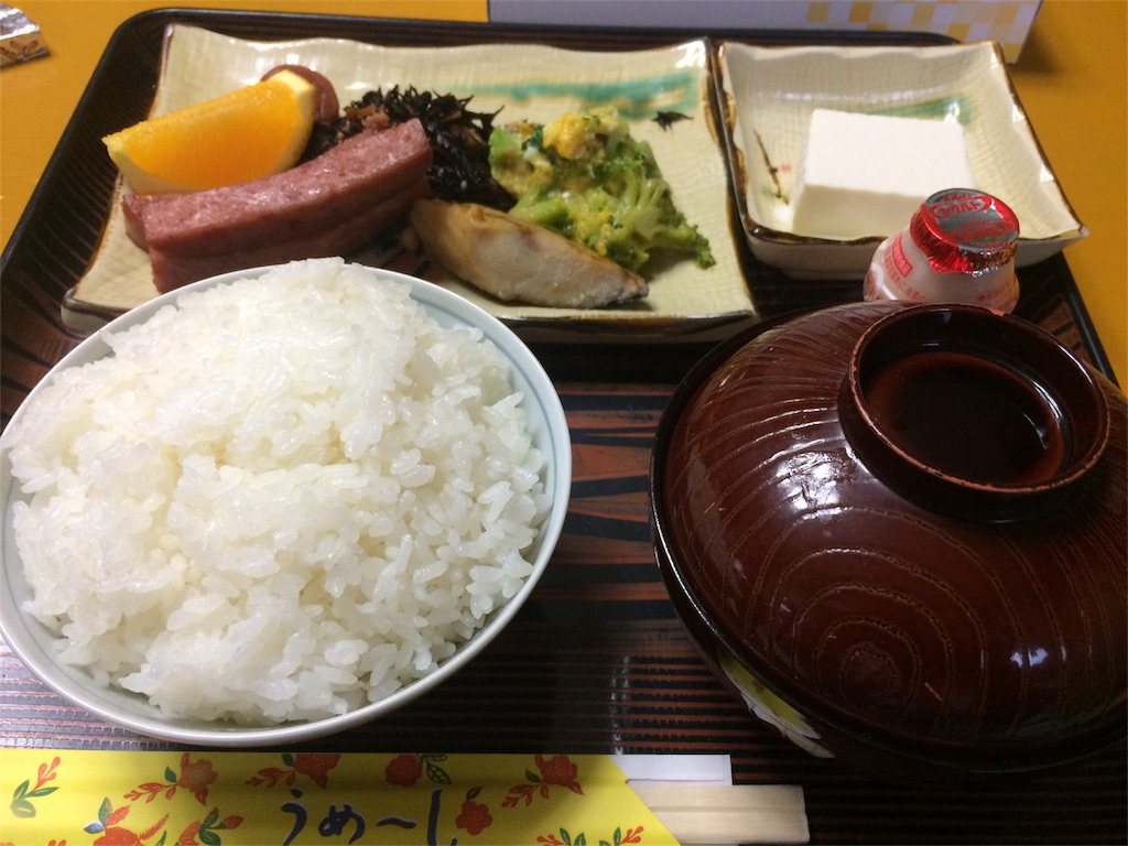 f:id:pearlkoizumi:20160309181111j:image f:id:pearlkoizumi:20160309181111j:image