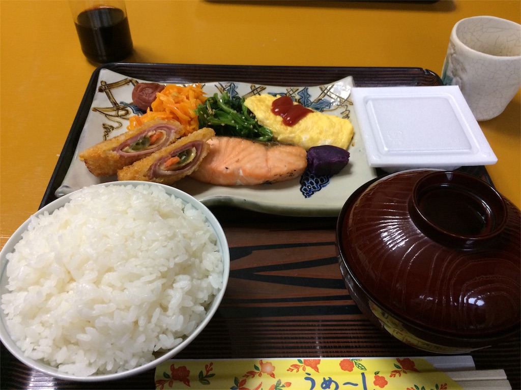 f:id:pearlkoizumi:20160311061307j:image f:id:pearlkoizumi:20160311061307j:image