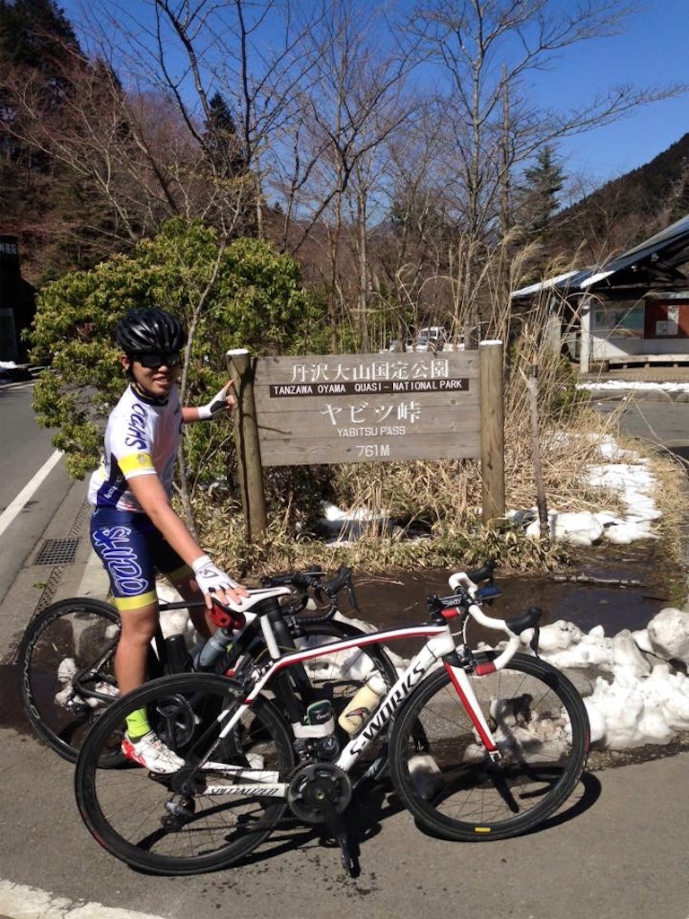 f:id:pearlkoizumi:20160317195142j:image f:id:pearlkoizumi:20160317195142j:image