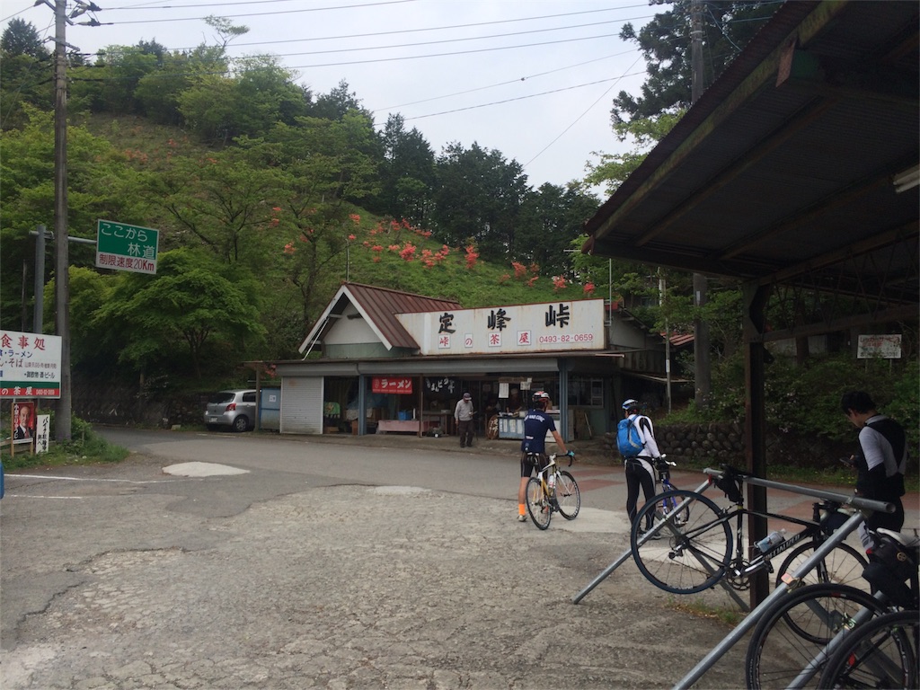 f:id:pearlkoizumi:20160504211033j:image f:id:pearlkoizumi:20160504211033j:image