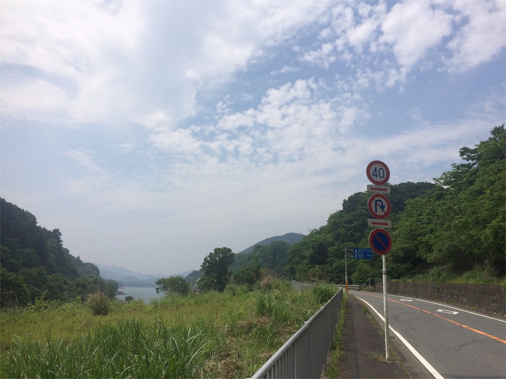 f:id:pearlkoizumi:20160529200749j:image f:id:pearlkoizumi:20160529200749j:image