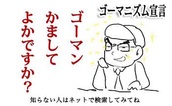 f:id:peijafilm:20150506022500j:plain f:id:peijafilm:20150506022500j:plain