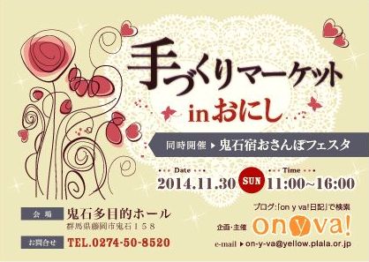 f:id:pekopokomam:20141116234353j:plain f:id:pekopokomam:20141116234353j:plain