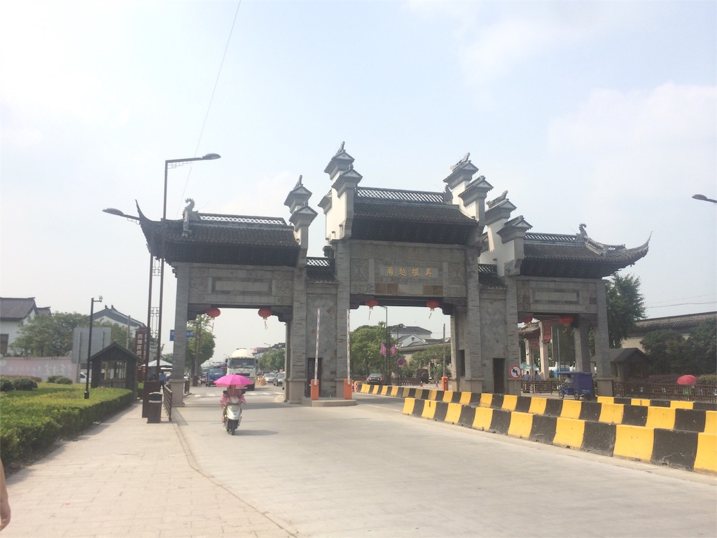 f:id:pekoriperori:20151007224659j:image f:id:pekoriperori:20151007224659j:image