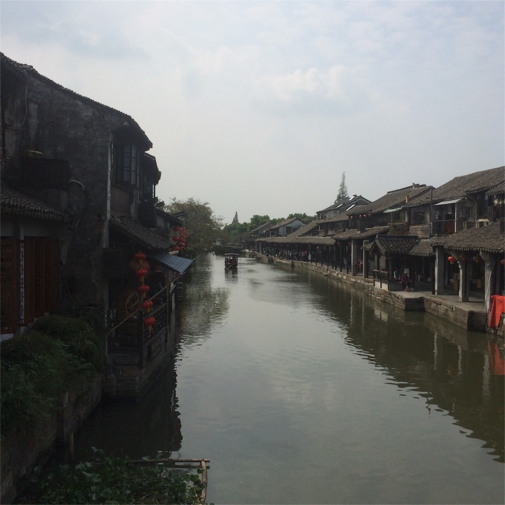 f:id:pekoriperori:20151115204215j:image f:id:pekoriperori:20151115204215j:image