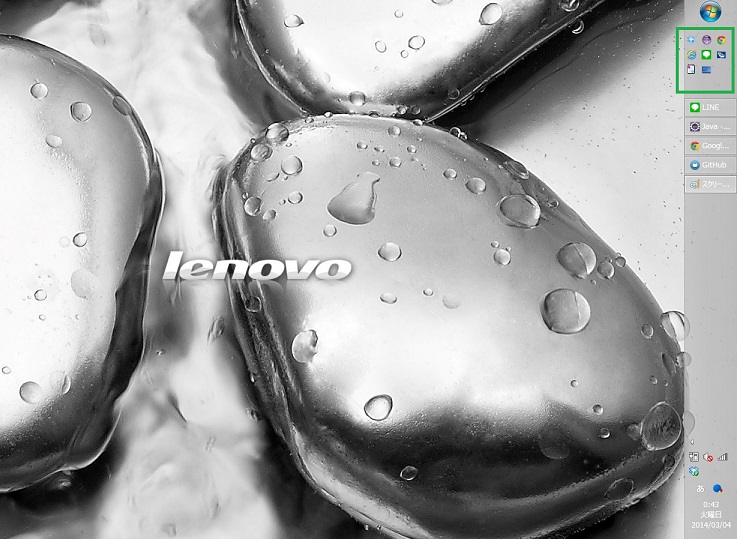 f:id:pelikal:20140304005215j:plain f:id:pelikal:20140304005215j:plain