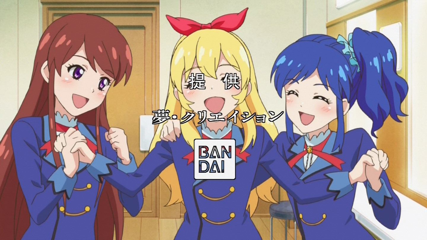 アイカツ！の画像スレ->画像>1008枚 