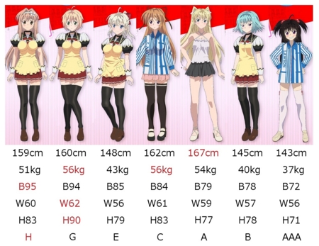 単独スレの無いアニメスレ 3->画像>2407枚 