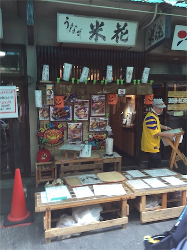 f:id:pen77:20151022122553j:image f:id:pen77:20151022122553j:image