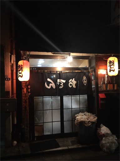 f:id:pen77:20151022205450j:image f:id:pen77:20151022205450j:image