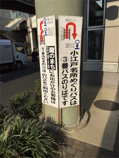 f:id:pen77:20151024143242j:image f:id:pen77:20151024143242j:image