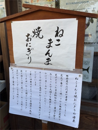 f:id:pen77:20151024144941j:image f:id:pen77:20151024144941j:image