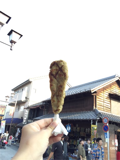 f:id:pen77:20151024150502j:image f:id:pen77:20151024150502j:image