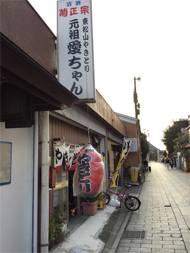 f:id:pen77:20151024160554j:image f:id:pen77:20151024160554j:image