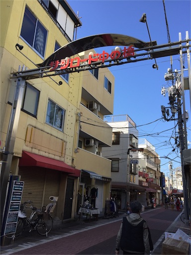 f:id:pen77:20151025143946j:image f:id:pen77:20151025143946j:image
