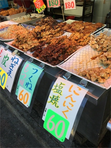 f:id:pen77:20151025145327j:image f:id:pen77:20151025145327j:image